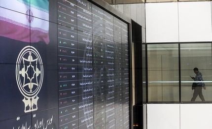 شاخص بورس باز هم افت کرد