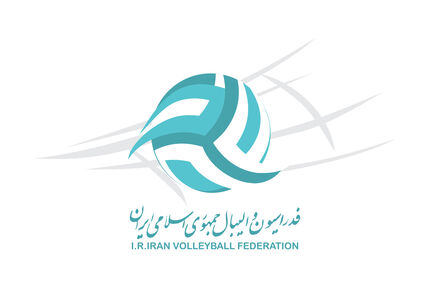 ممنوعیت مذاکره باشگاه‌ها با بازیکنان تیم ملی والیبال تا پایان اردیبهشت