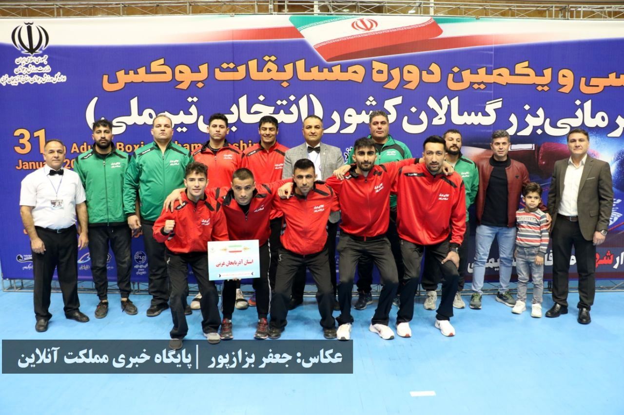 آغاز رقابت‌های‌ بوکس قهرمانی بزرگسالان کشور