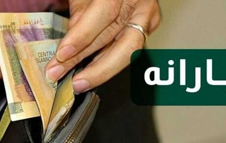 دهنوی: دولت می‌تواند ۱۵۰ تا ۲۵۰ هزار تومان به یارانه نقدی اضافه کند