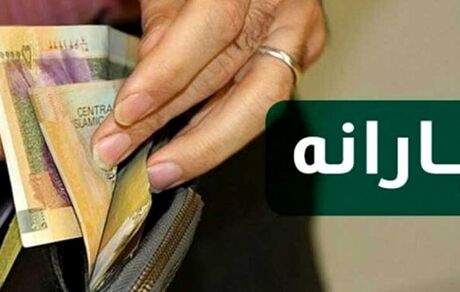 دهنوی: دولت می‌تواند ۱۵۰ تا ۲۵۰ هزار تومان به یارانه نقدی اضافه کند