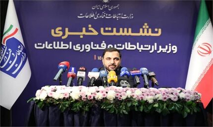 دهه فجر، نقشه راه توسعه شبکه پرسرعت کشور مبتنی بر فیبر نوری رونمایی می‌شود / اینترنت بدون فیلتر ندارم