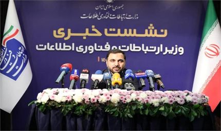 دهه فجر، نقشه راه توسعه شبکه پرسرعت کشور مبتنی بر فیبر نوری رونمایی می‌شود / اینترنت بدون فیلتر ندارم