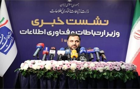 دهه فجر، نقشه راه توسعه شبکه پرسرعت کشور مبتنی بر فیبر نوری رونمایی می‌شود / اینترنت بدون فیلتر ندارم