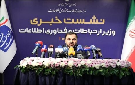 دهه فجر، نقشه راه توسعه شبکه پرسرعت کشور مبتنی بر فیبر نوری رونمایی می‌شود / اینترنت بدون فیلتر ندارم