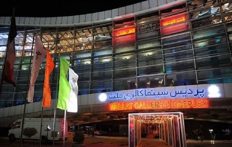 سانس اختصاصی جشنواره برای استقلال و پرسپولیس