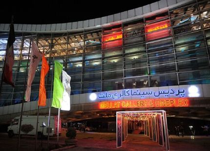 سانس اختصاصی جشنواره برای استقلال و پرسپولیس