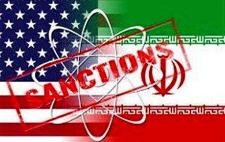 رویترز: آمریکا روز دوشنبه چندین فرد و نهاد ایرانی را تحریم می‌کند
