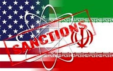 رویترز: آمریکا روز دوشنبه چندین فرد و نهاد ایرانی را تحریم می‌کند