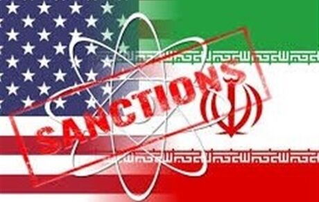 رویترز: آمریکا روز دوشنبه چندین فرد و نهاد ایرانی را تحریم می‌کند
