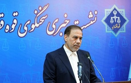 زمان رسیدگی به پرونده چای دبش، ۳ آذرماه است / نتیجه درخواست عفو دو خبرنگار اعلام خواهدشد