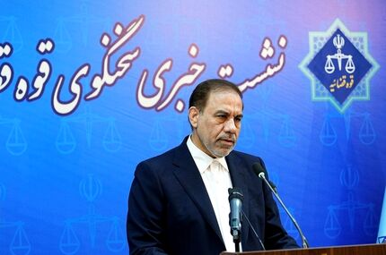 زمان رسیدگی به پرونده چای دبش، ۳ آذرماه است / نتیجه درخواست عفو دو خبرنگار اعلام خواهدشد