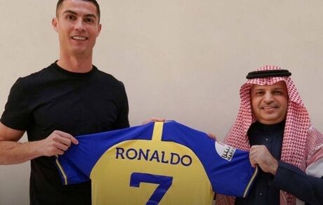 اولین واکنش رونالدو: هیجان‌زده‌ام / برای تجربه جدید به النصر آمدم