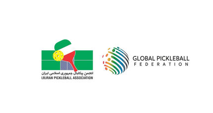عضویت انجمن پیکلبال ایران در فدراسیون جهانی