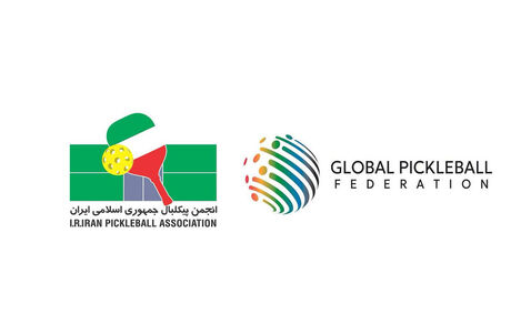 عضویت انجمن پیکلبال ایران در فدراسیون جهانی