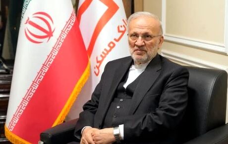 نقش بی‌بدیل بانک مسکن در تأمین مالی ساخت‌وسازهای کشور/ تاکید بر تعامل بیشتر بانک مسکن و مجلس شورای اسلامی
