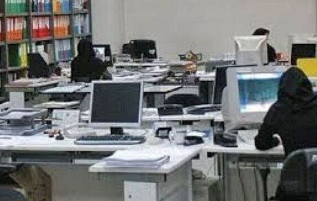 ادارات و بانک‌های استان قم فردا ۲۸ تیر تعطیل شد