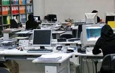 ادارات و بانک‌های استان قم فردا ۲۸ تیر تعطیل شد