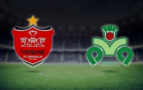 اراک میزبان بازی پرسپولیس و ذوب آهن شد