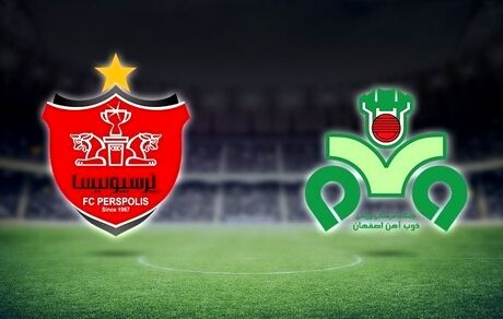 اراک میزبان بازی پرسپولیس و ذوب آهن شد