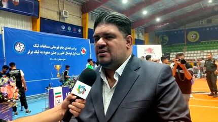 یک برکناری در فدراسیون فوتبال، رئیس سازمان لیگ فوتسال کنار گذاشته شد