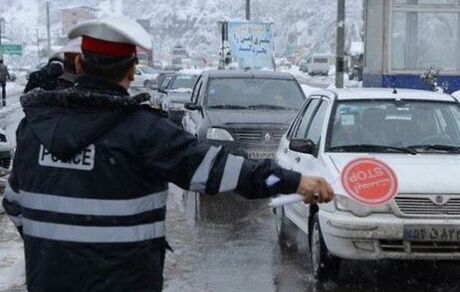 جاده های کشور برفی می شوند