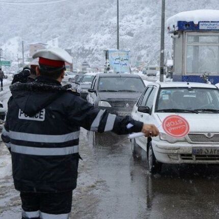 جاده های کشور برفی می شوند