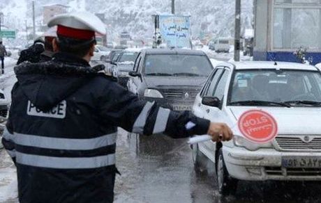جاده های کشور برفی می شوند