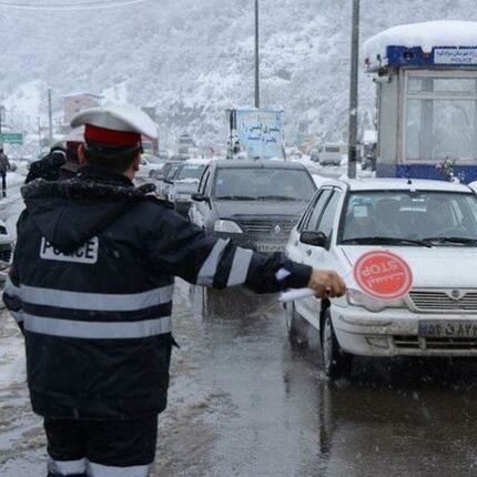 جاده های کشور برفی می شوند