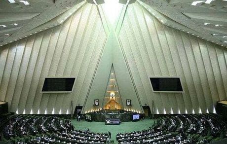 آغاز رسمی مراسم تحلیف
