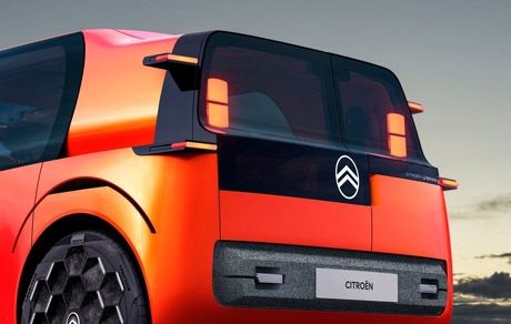 خودروی elo، جدیدترین کانسپت سیتروئن