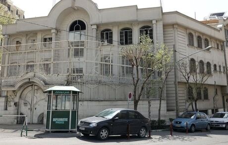 سفارت عربستان در ایران آغاز بکار کرد