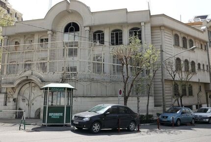 سفارت عربستان در ایران آغاز بکار کرد