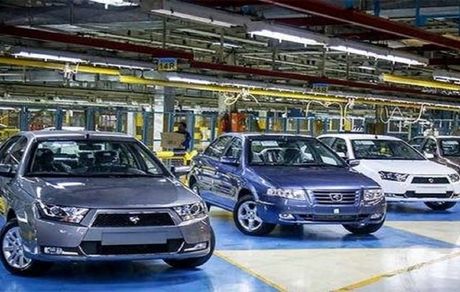 قرعه‌کشی محصولات ایران‌خودرو آغاز شد