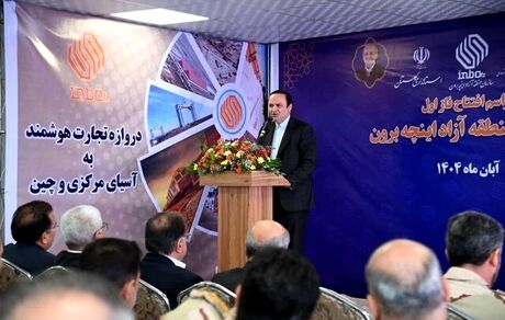 اینچه‌برون در مسیر تبدیل شدن به نقطه طلایی تجارت شمال ایران قرار دارد