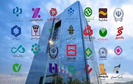 اختلال خدمات بانکی ۶ بانک بزرگ کشور 