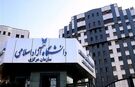 شوک دانشجویی: امتحانات تحصیلات تکمیلی دانشگاه آزاد حضوری شد