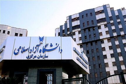شوک دانشجویی: امتحانات تحصیلات تکمیلی دانشگاه آزاد حضوری شد