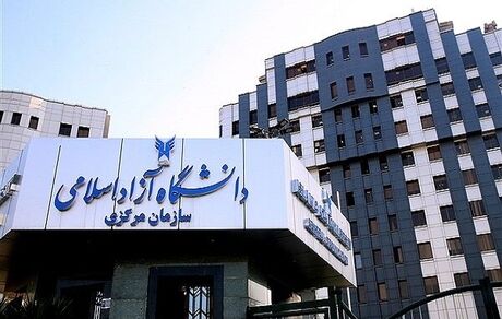 شوک دانشجویی: امتحانات تحصیلات تکمیلی دانشگاه آزاد حضوری شد