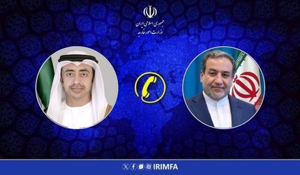 عراقچی: حملات غیرقانونی آمریکا و رژیم صهیونیستی علیه ایران تهدیدی بی‌سابقه متوجه صلح و ثبات منطقه است