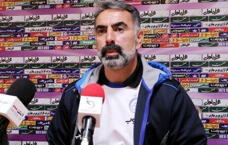 سرمربی استقلال: بعد از بازی فردا درباره دیدار با فولاد صحبت می‌کنم