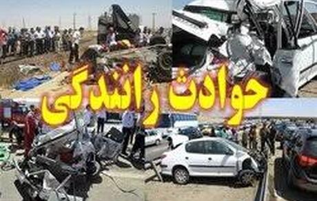 تصادف در شوش ۲ نفر را به کام مرگ کشاند