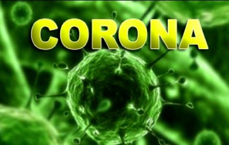 
آمار جهانی کووید-۱۹ / بیش از ۶۰۴ هزار قربانی کرونا
