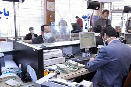بانک‌ها در سال گذشته چقدر وام دادند؟ 