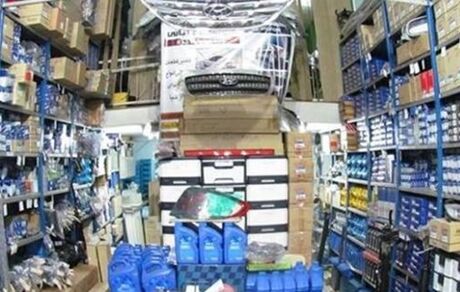 کشف انبار احتکار ۶۰ میلیارد ریال قطعات خودرو در پاکدشت