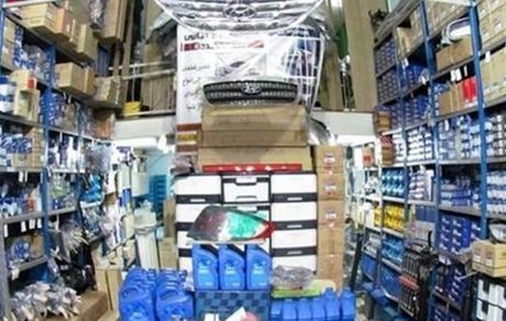 کشف انبار احتکار ۶۰ میلیارد ریال قطعات خودرو در پاکدشت