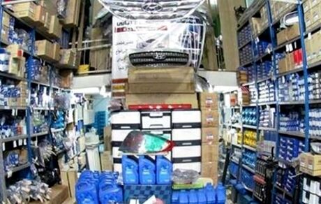 کشف انبار احتکار ۶۰ میلیارد ریال قطعات خودرو در پاکدشت