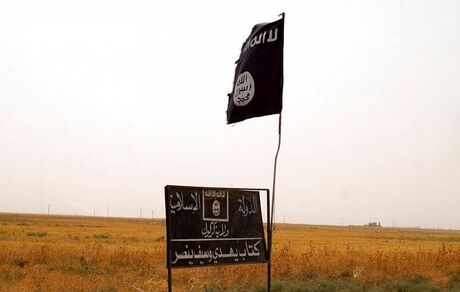 داعش، چهار پیشمرگه کرد در عراق را کشت