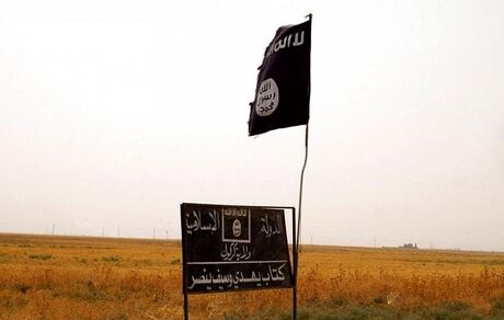 داعش، چهار پیشمرگه کرد در عراق را کشت