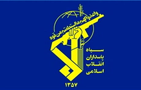 فرمانده جدید لشکر ۱۴ امام حسین (ع) معرفی شد